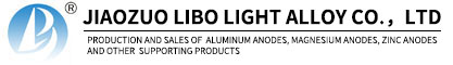 Jiaozuo Libo Light Alloy Co., Ltd.